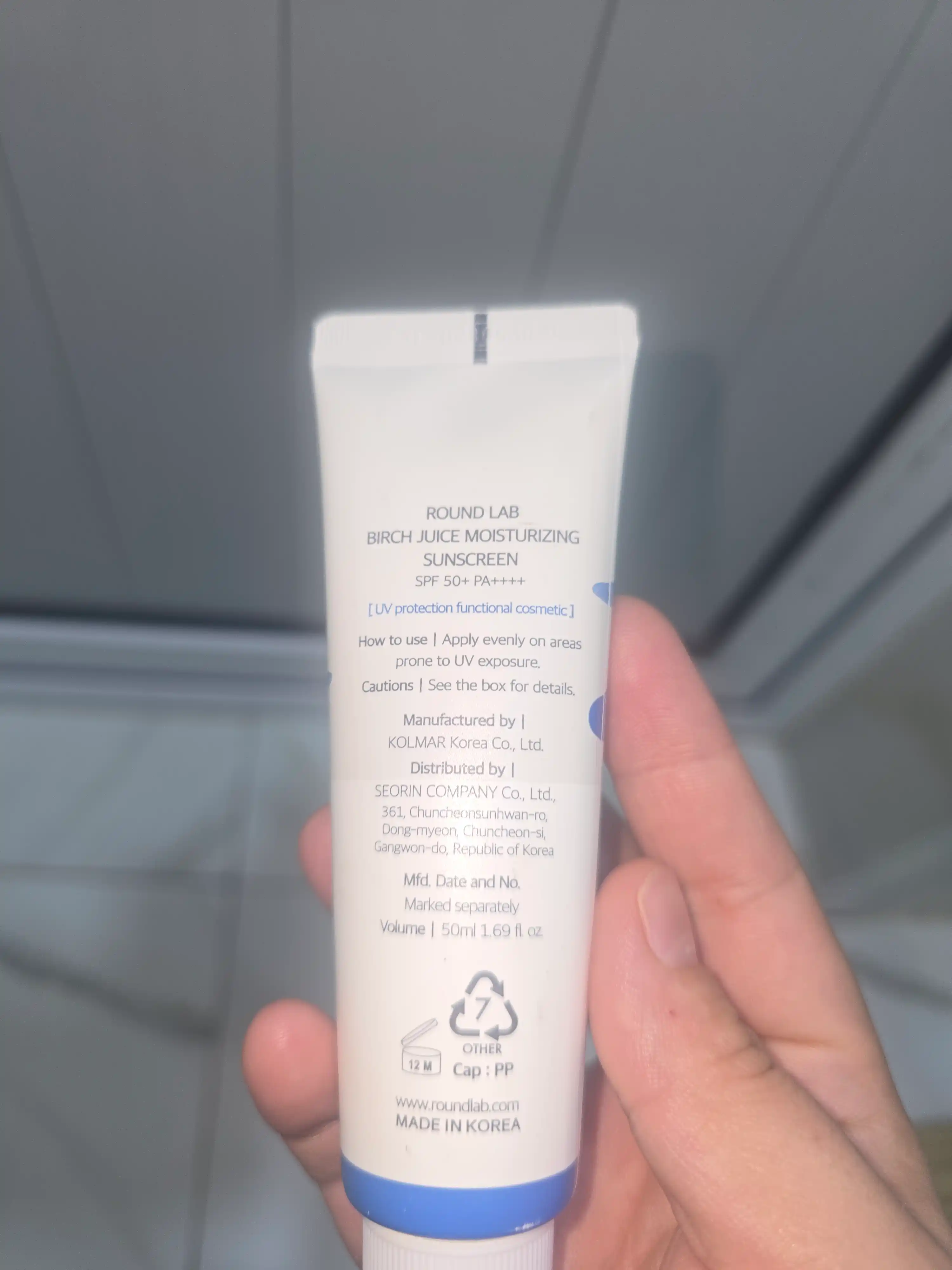 Солнцезащитный крем Round Lab Birch Juice Moisturizing Sunscreen SPF50+ PA++++, 50 мл