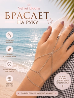 Серый металлик