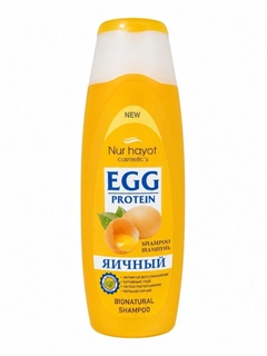 Желтый