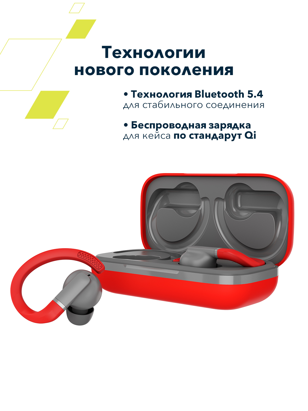 Simsiz sport quloqchinlari  Canyon OnRun 11 Sport, Bluetooth 5.4