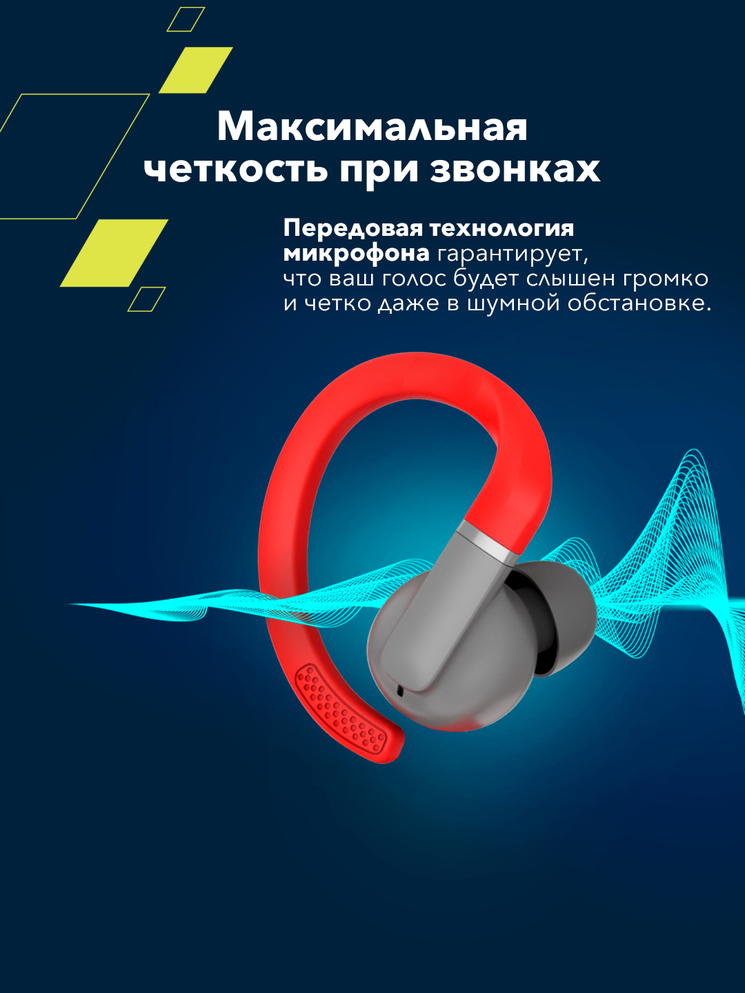 Simsiz sport quloqchinlari  Canyon OnRun 11 Sport, Bluetooth 5.4