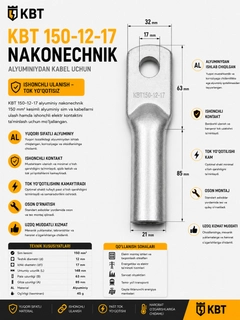 Бирюзовый