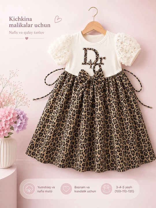 Qizlar uchun leopard printli bayramona ko'ylak, 3D gulli yeng, Yumshoq va qulay - 