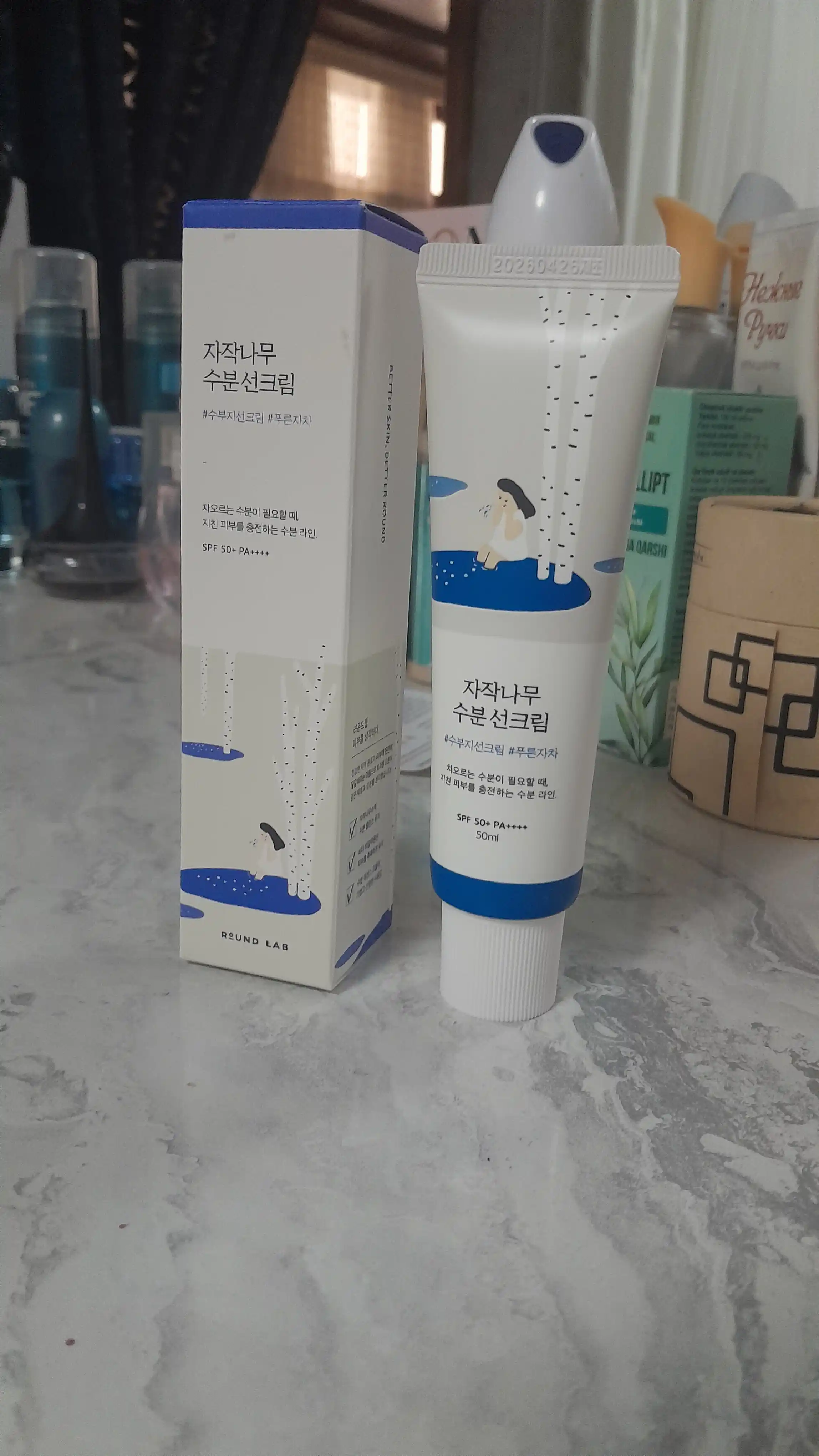 Quyoshdan himoya qiluvchi krem, namlovchi, zagar krem, SPF 50+, PA+++, 50 ml