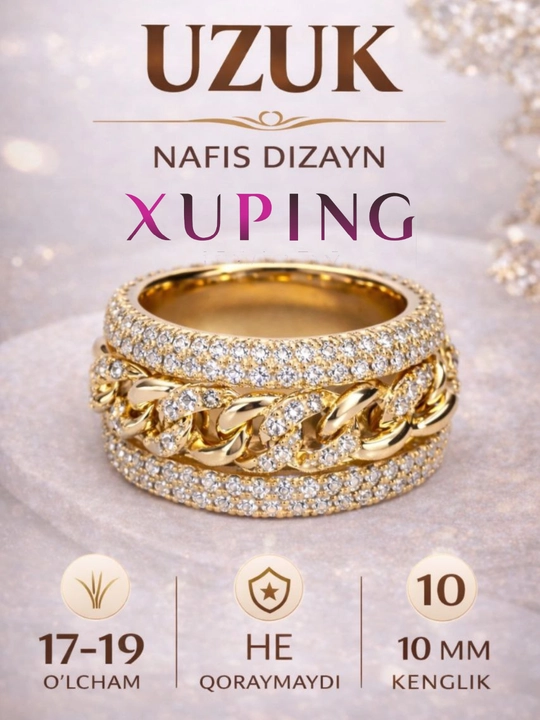 Кольцо женское Xuping, гипоаллергенное, не темнеет - 