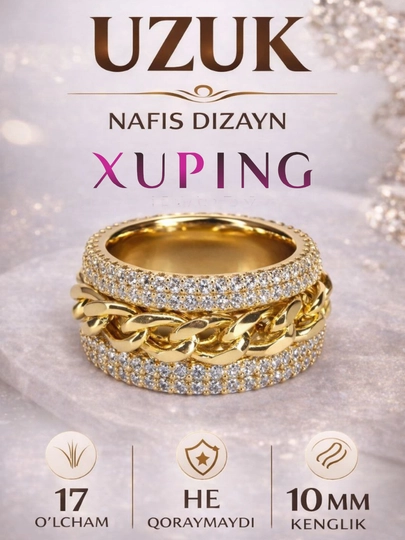 Кольцо женское Xuping, гипоаллергенное, не темнеет - 