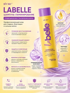 Лимонный