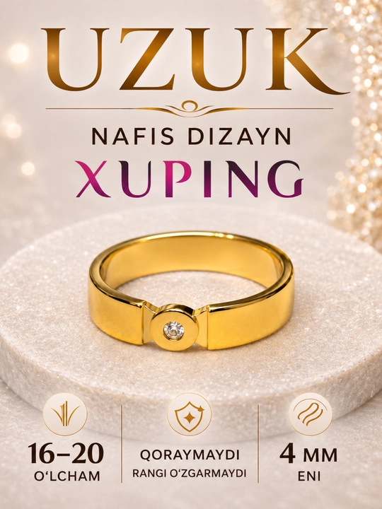 Кольцо женское Xuping, гипоаллергенное, не темнеет - 