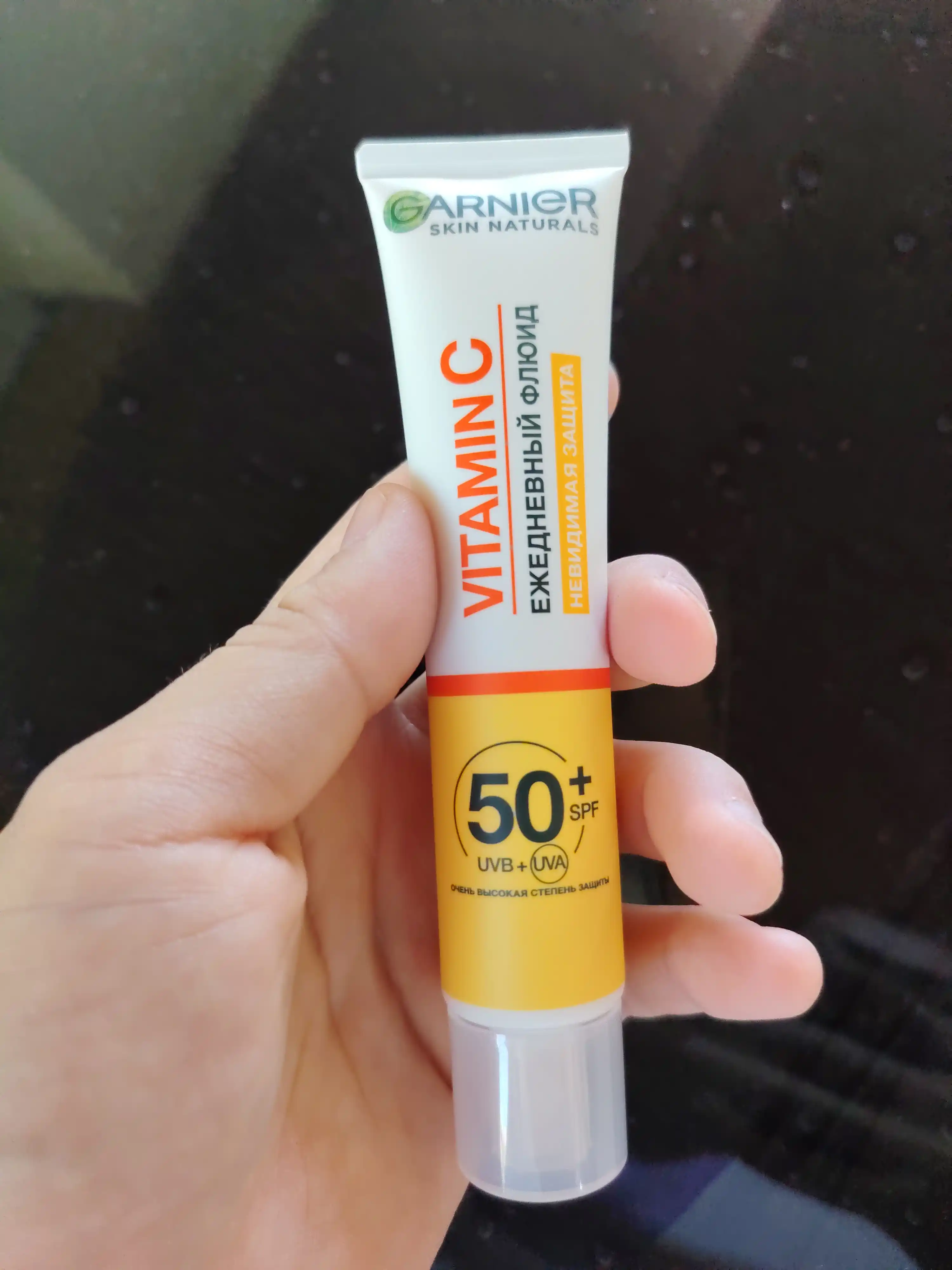 Солнцезащитный флюид для лица Garnier Skin Naturals, невидимая защита с витамином С, 40мл