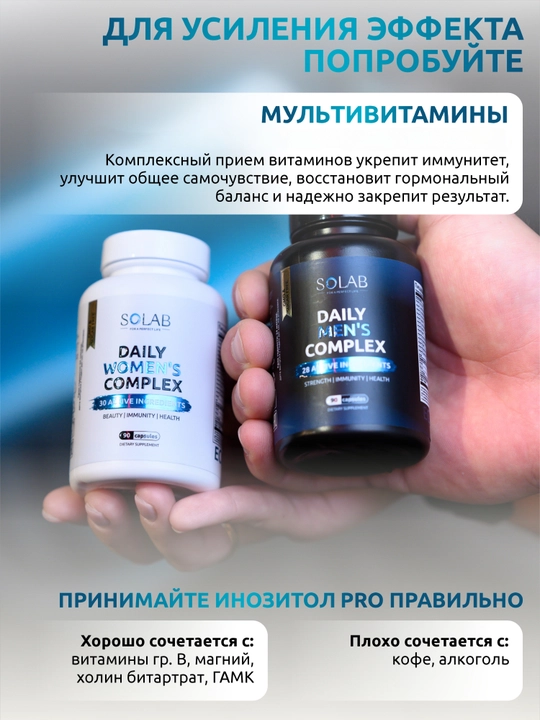 Inozitol PRO, SOLAB, 90 kapsula