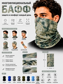Лесной зеленый