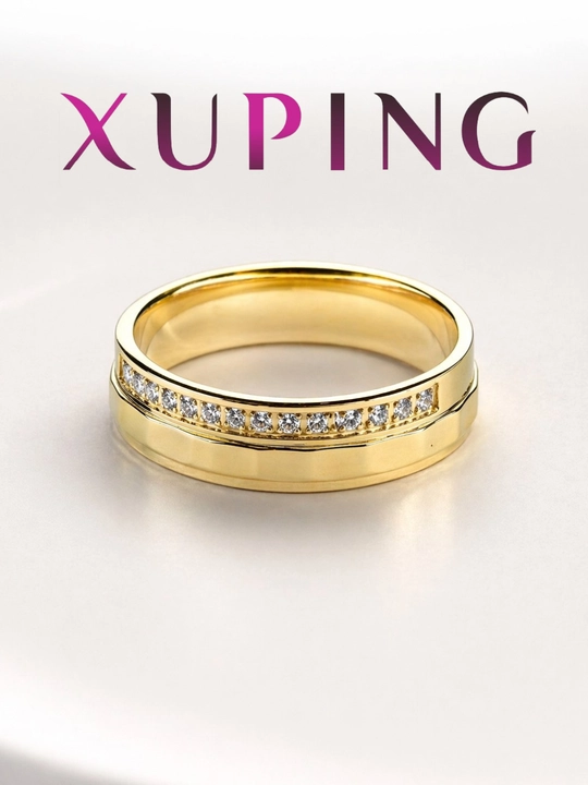 Кольцо женское Xuping, гипоаллергенное, не темнеет