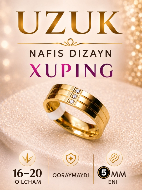 Кольцо женское Xuping, гипоаллергенное, не темнеет - 