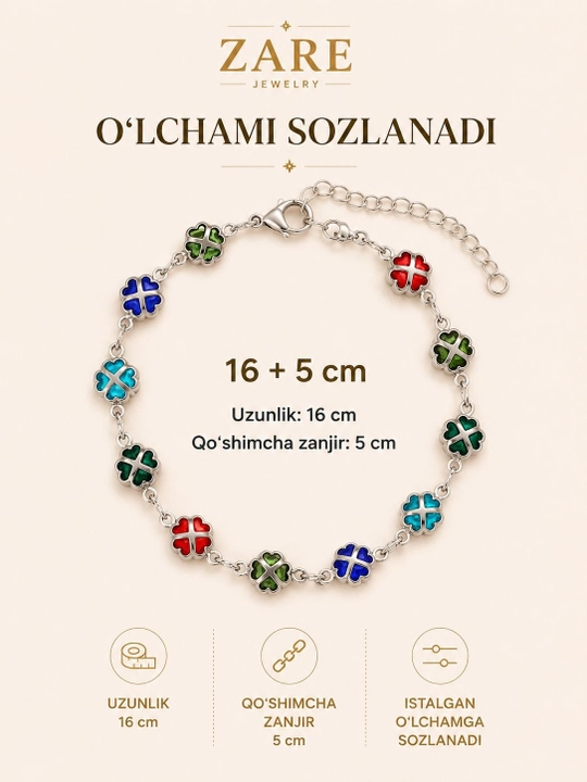 Женский браслет Zare Jewerly