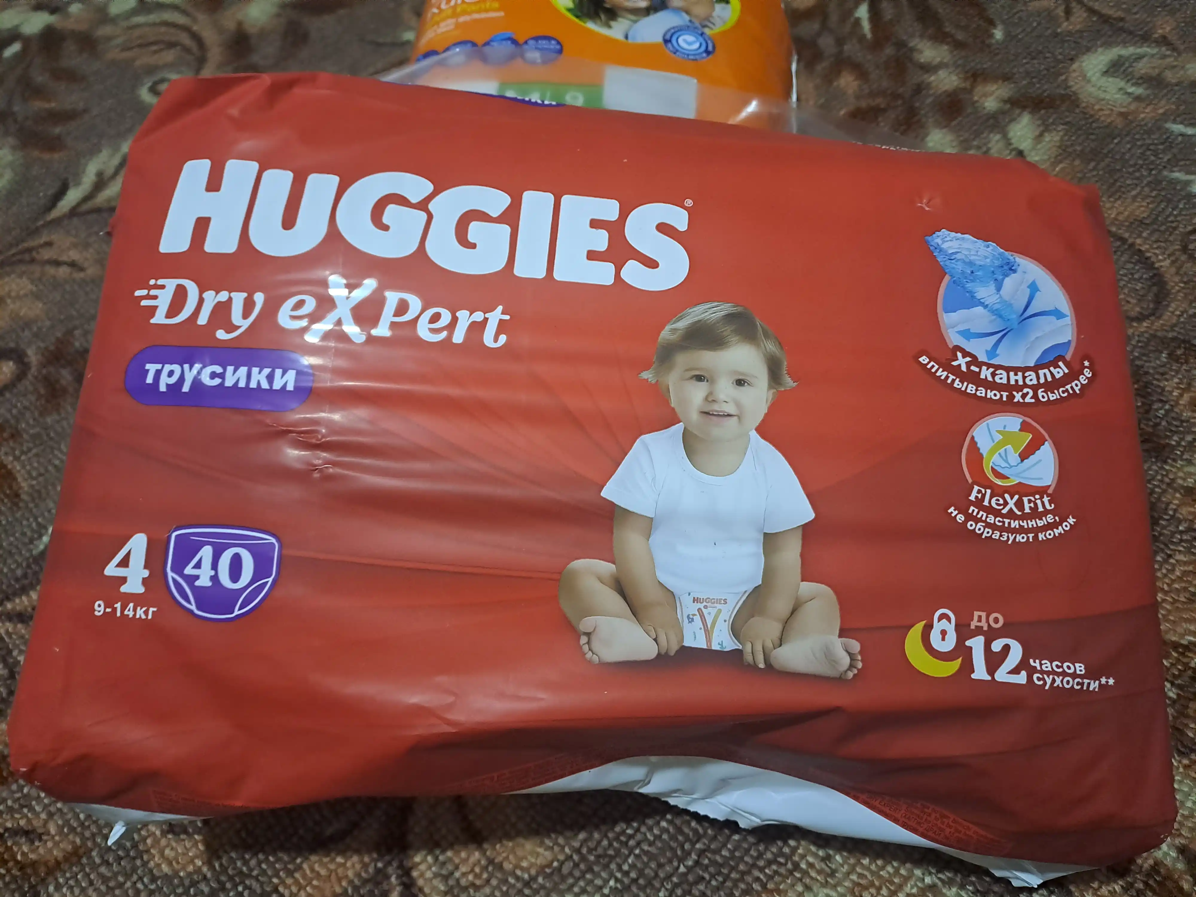 Huggies Dry Expert 4 L o‘lchamli trusikli tagliklar, 9-14 kg, 40 dona