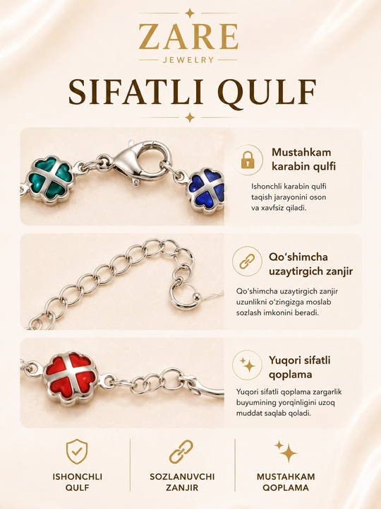 Женский браслет Zare Jewerly