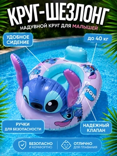 Голубой