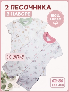 Вишнёвый