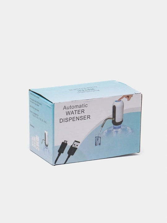 Автоматический диспенсер для воды с USB зарядкой для бутылей 5L, 10L, 19 л