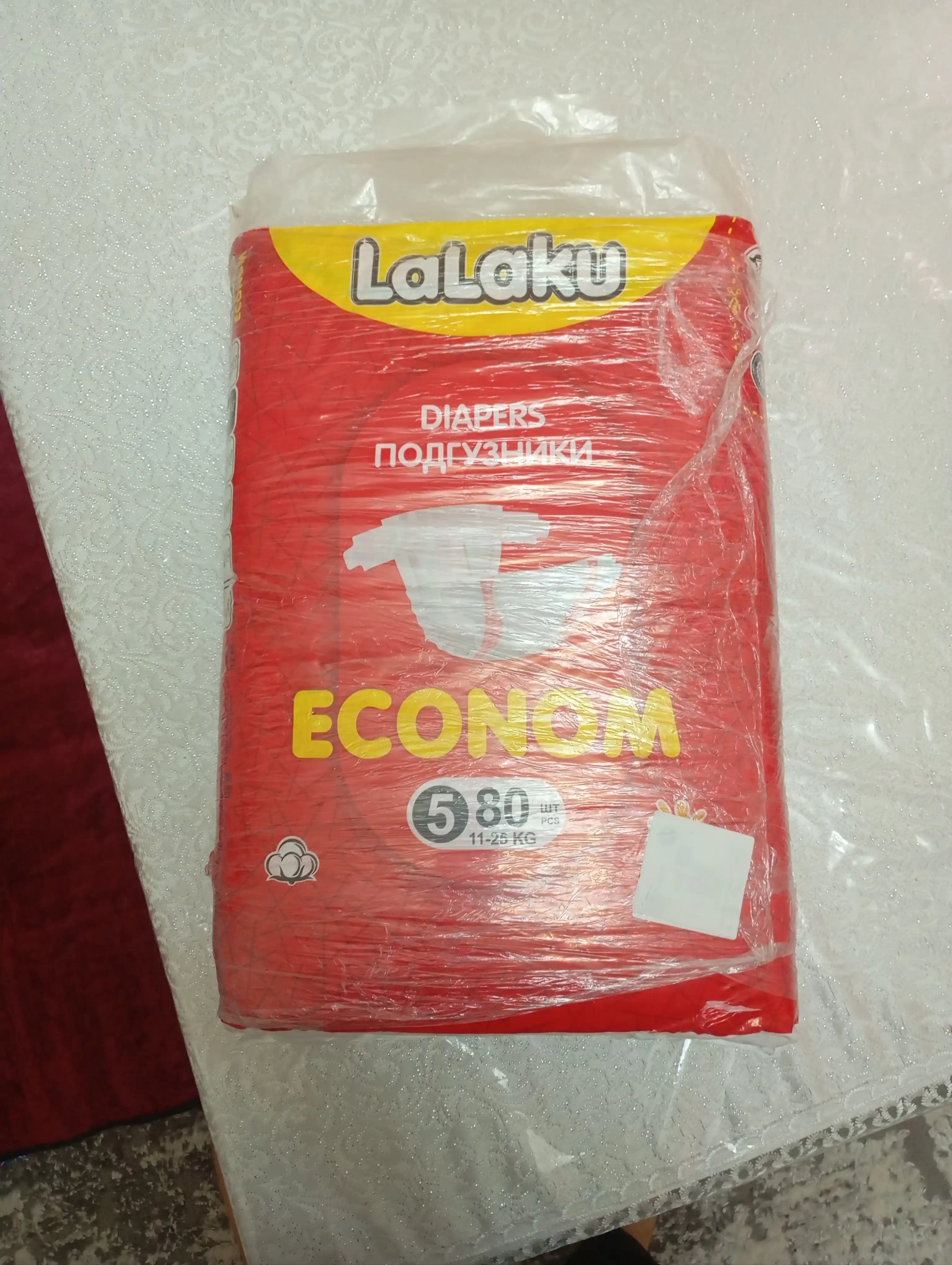 Подгузники Lalaku Econom на липучке, размер 5 (10–17 кг), 80 шт