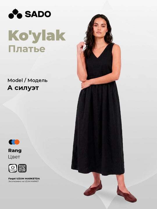 Аyollar ko‘ylagi A-siluet SADO - 