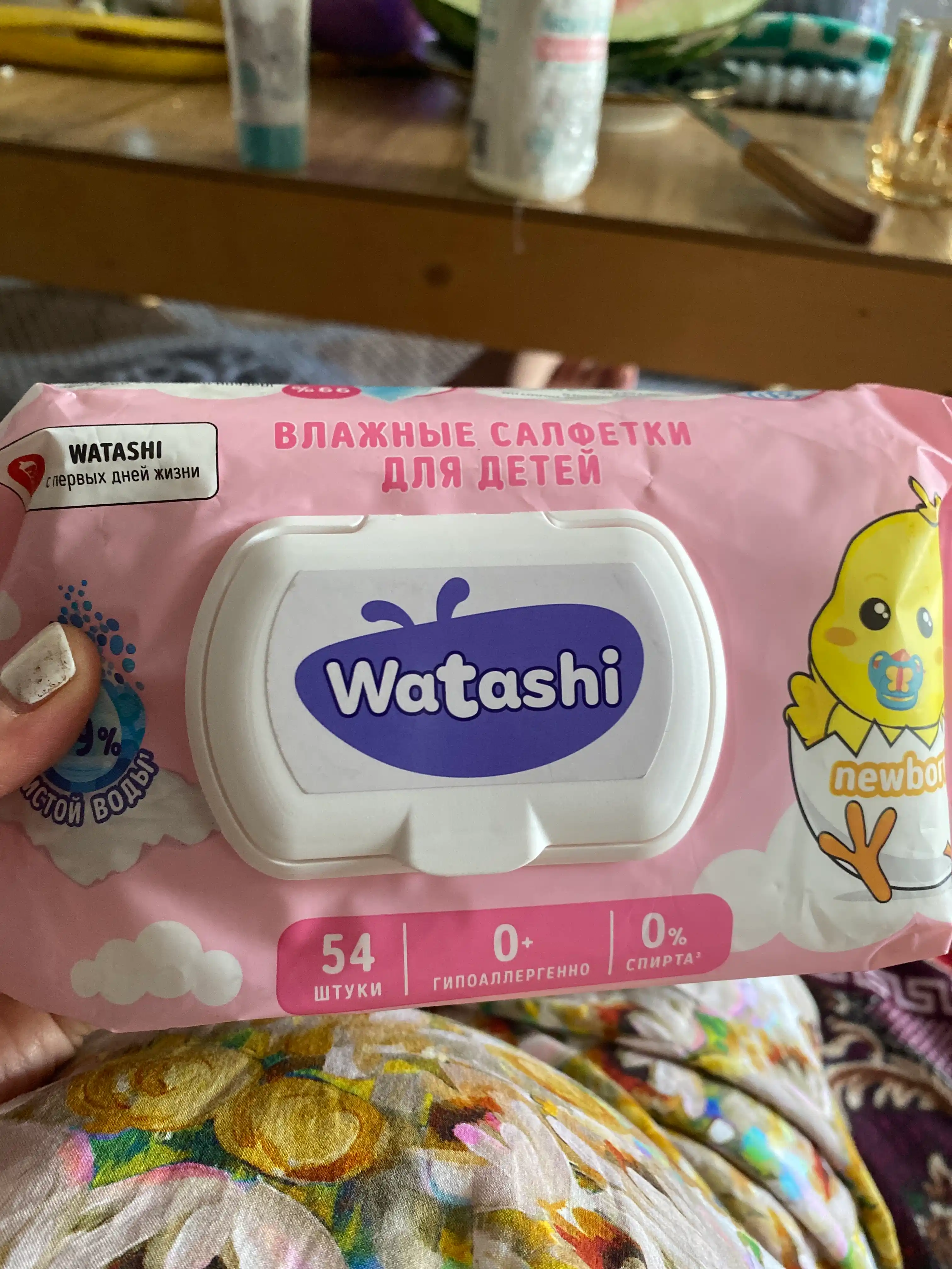 Bolalar uchun nam salfetkalar Watashi, 54 dona