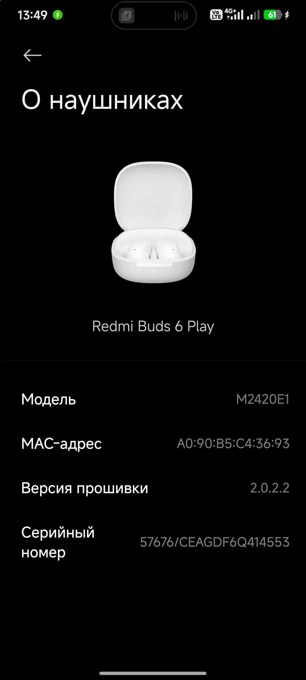 Redmi buds 6 play simsiz quloqchinlari, 36 soatgacha musiqa tinglash
