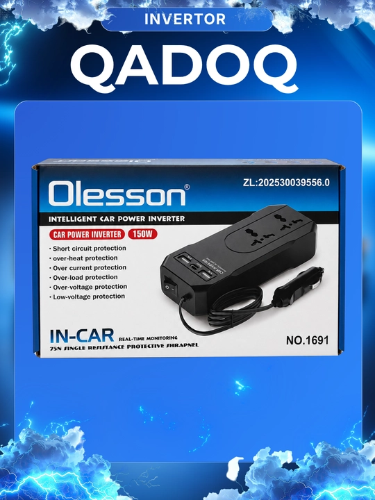 Автомобильный инвертор Olesson 1691, 150W, 12/24V в 220V