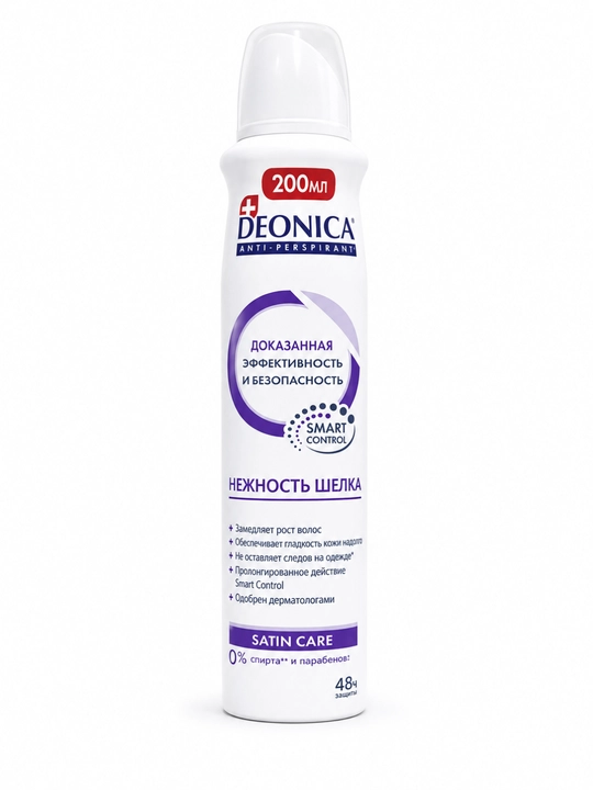 Deonica Light Powder аёллар учун антиперспирант дезодорант 200 мл, 48 соат ҳимоя
