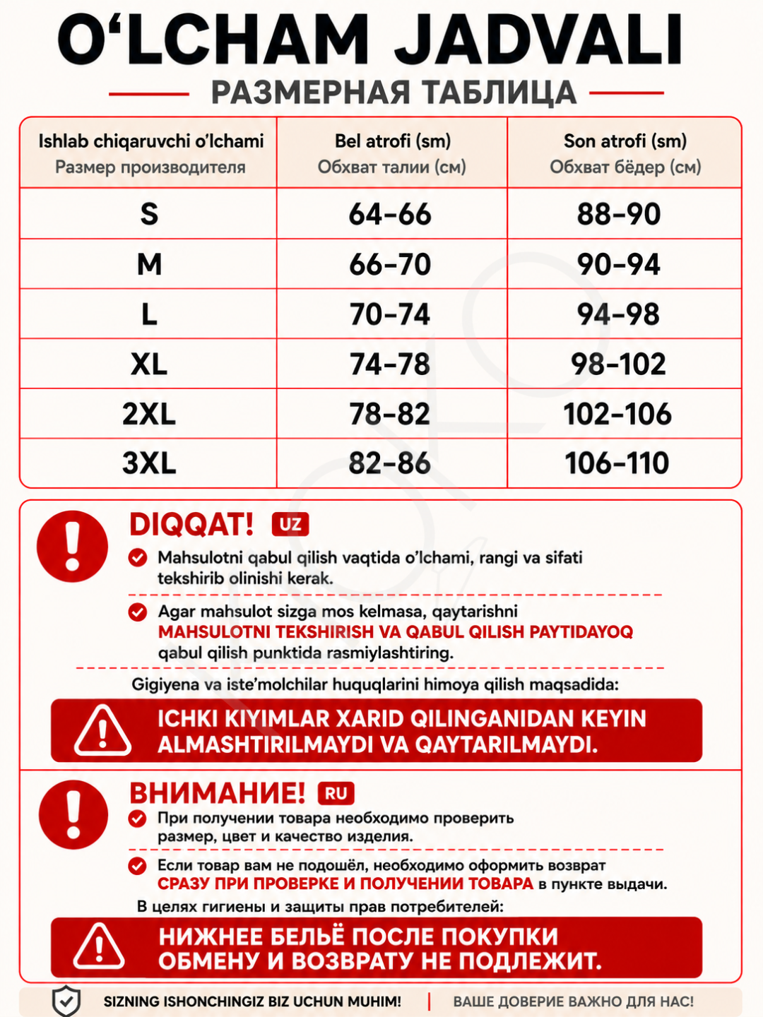 Трусы женские с высокой посадкой Kioko, бесшовные стринги, трусики для женщин
