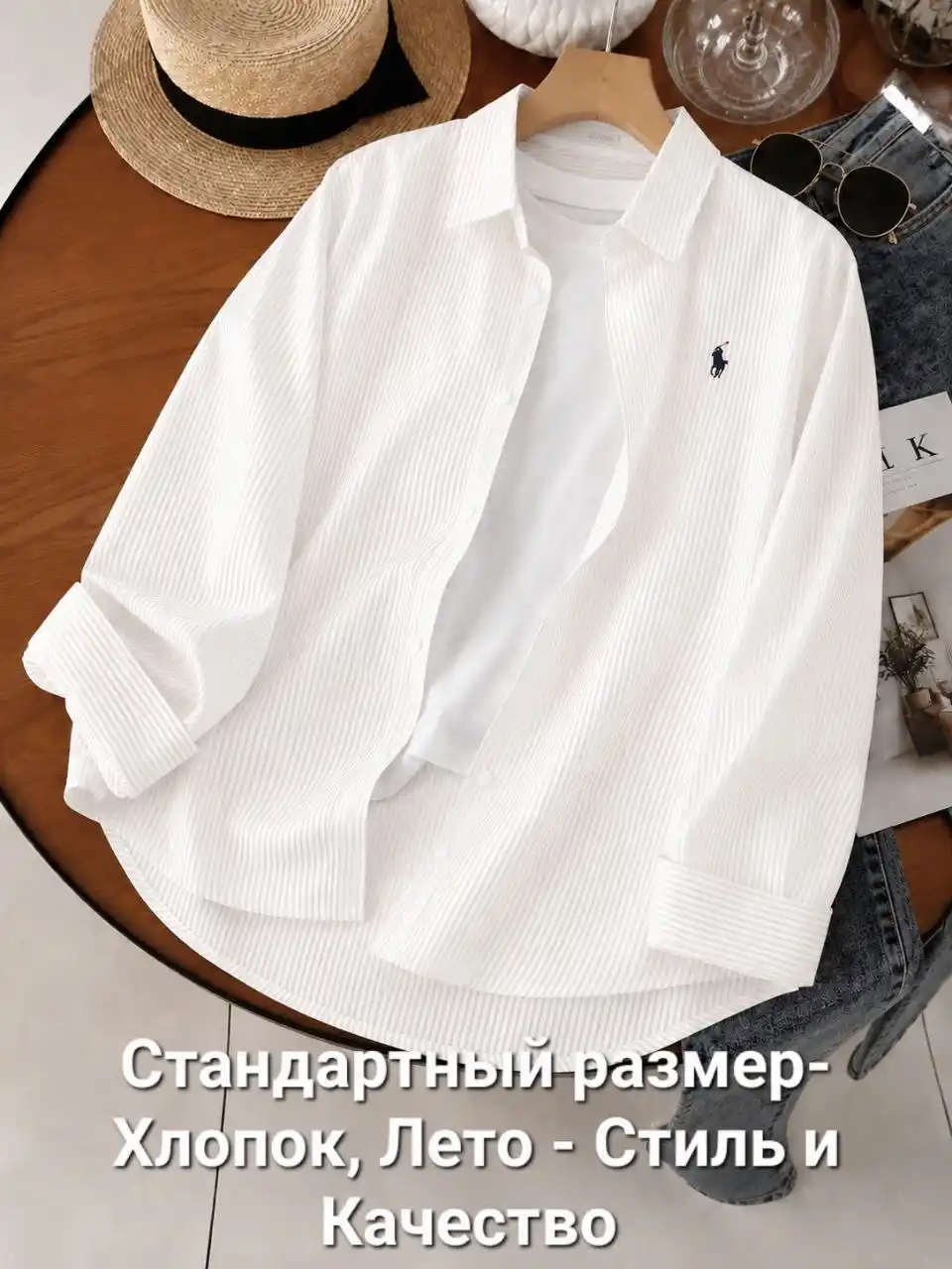 Ayollar polo ko‘ylagi, paxta, nafas oluvchi, yozgi
