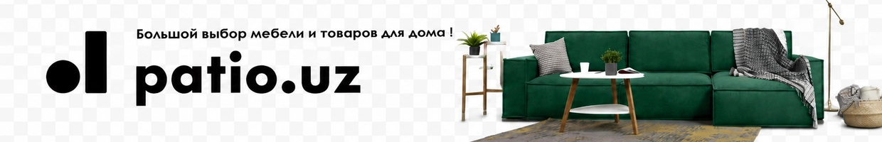 Patio.uz