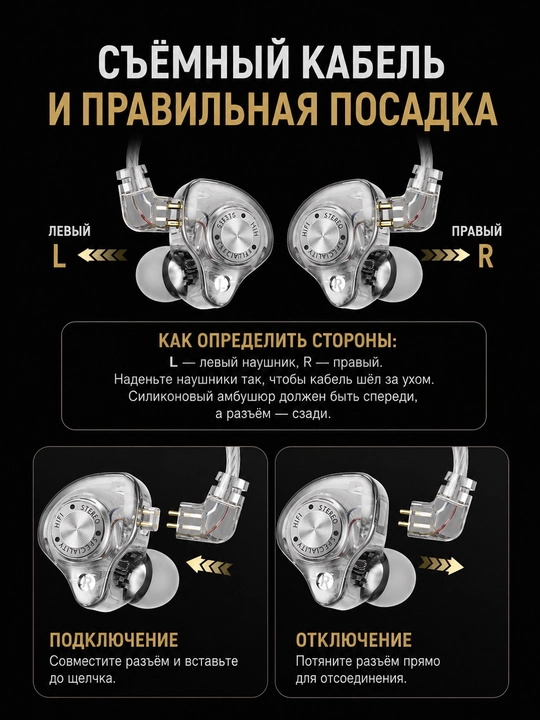 Simli Hi-Fi quloqchinlar, mikrofonli, Type-C/3,5 mm, bas, o'yin, musiqa va telefon uchun
