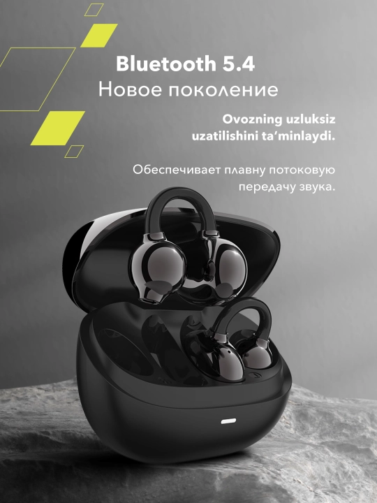 Simsiz ochiq turdagi quloqchinlari Canyon OWS Ear Clips OnFlow 14, klipsalar