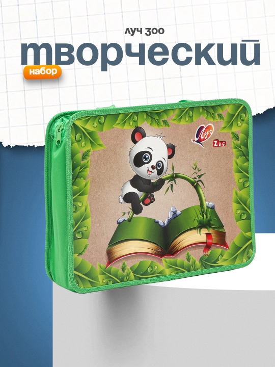 Набор для творчества Луч Zoo - 