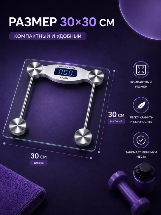 Elektron pol tarozi, fitnes tarozi, Vazn oʻlchash, tarozi, tana uchun, uy uchun, 180 kg