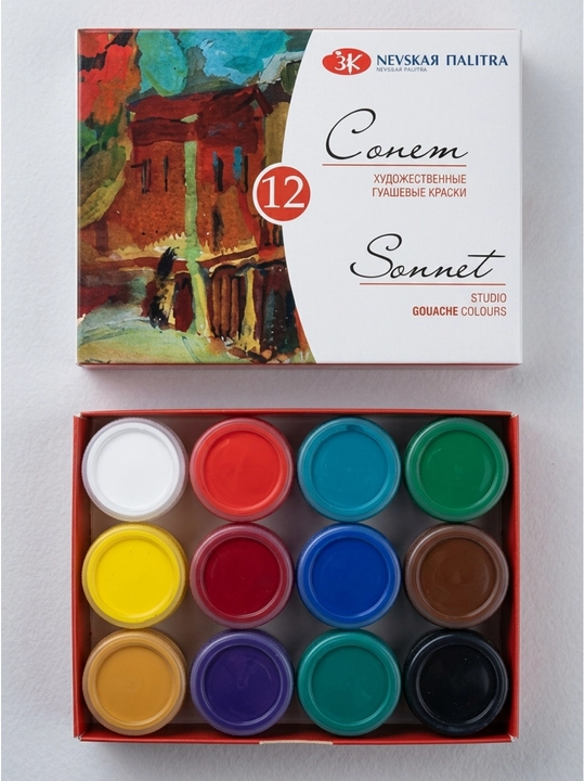 Badiiy guash bo'yoqlari to'plami "Sonet", 20 ml, 12 ta rang