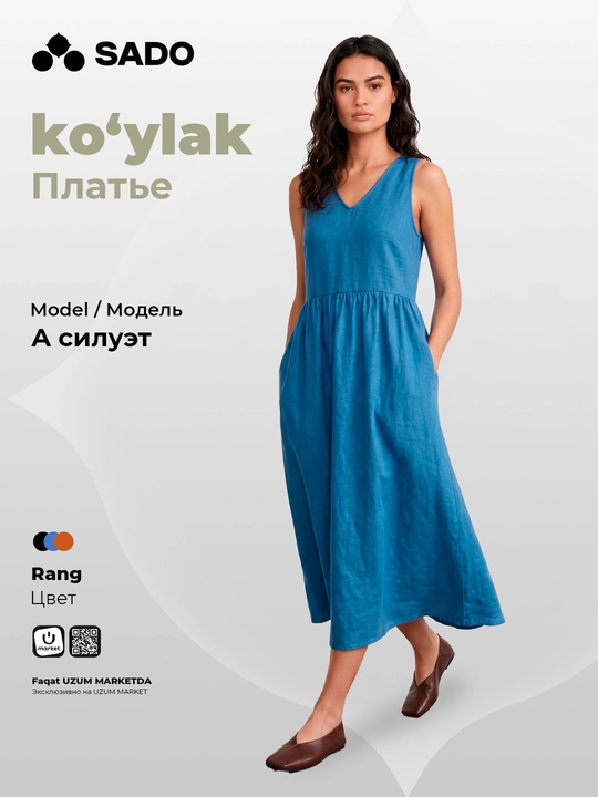 Аyollar ko‘ylagi A-siluet SADO - 