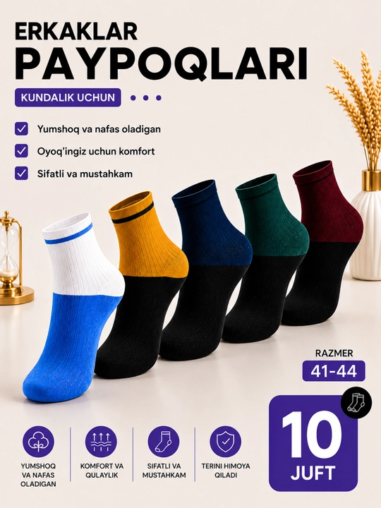 Paypoq ayollar va erkaklar uchun, paxtali, sport, zal uchun, erkaklar kiyimlari - 