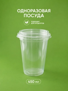 Qora