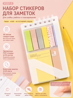 Светло-жёлтый