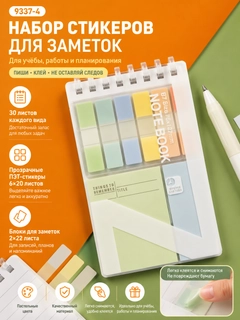 Лайм