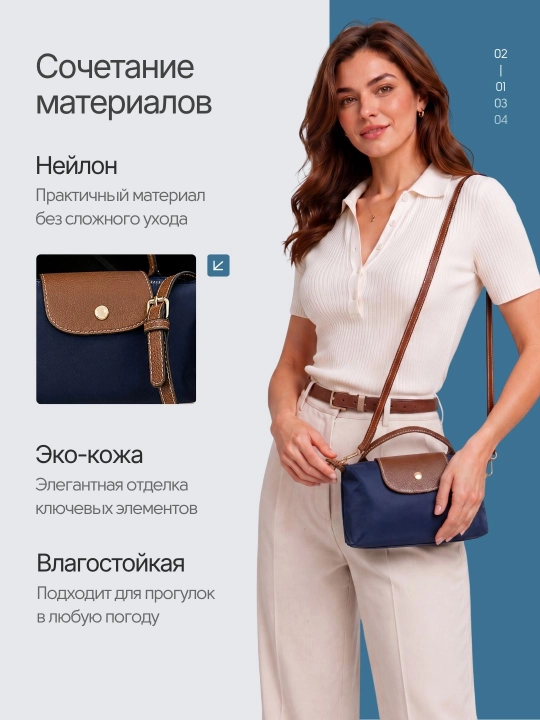 Ayollar uchun Longchamp uslubidagi eko-charmdan kichik kross-bodi sumkasi