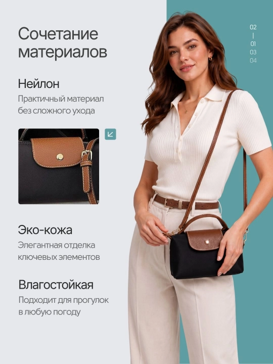 Ayollar uchun Longchamp uslubidagi eko-charmdan kichik kross-bodi sumkasi