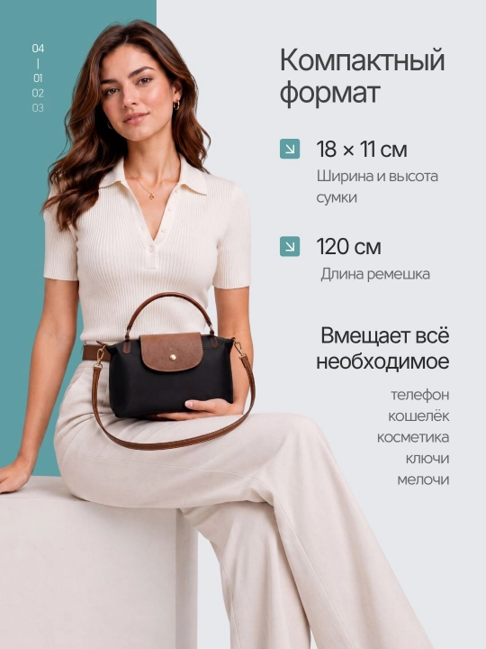 Ayollar uchun Longchamp uslubidagi eko-charmdan kichik kross-bodi sumkasi