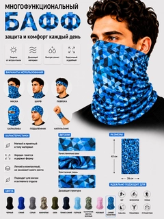 Индиго