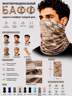 Шоколадный