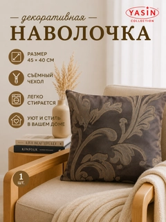 Оливковый