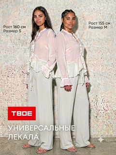 Светло-серый