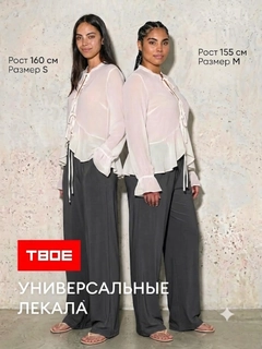 Бирюзовый